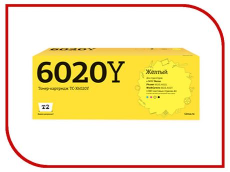 Картридж T2 TC-X6020Y Yellow для Xerox Phaser 6020/6022/WorkCentre 6025/6027 с чипом