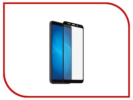 Аксессуар Защитное стекло для Xiaomi Redmi 5 Plus Zibelino TG Full Screen Black Full Glue ZTG-FSFG-XMI-RDM-5-PLS-BLK