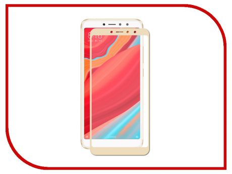 Аксессуар Защитное стекло для Xiaomi Redmi S2 Zibelino TG Full Screen Gold ZTG-FS-XMI-S2-GLD
