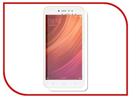 Аксессуар Защитное стекло для Xiaomi Redmi Note 5A Prime Zibelino TG 0.33mm 2.5D ZTG-XIA-RDM-NOT5APR