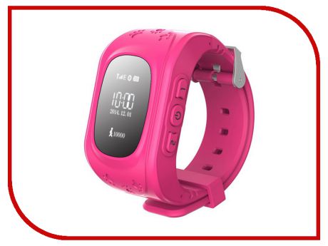 Smart Baby Watch Q50 Pink