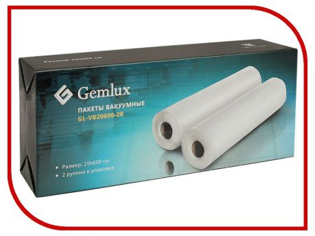 Вакуумные пакеты Gemlux GL-VB20600-2R