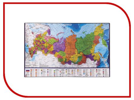Коврик-подкладка для письма Brauberg Карта России 380x590mm 236776