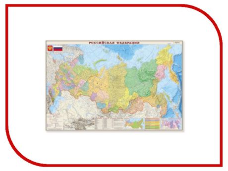 Карта настенная DMB Политико-административная Россия 312 123120
