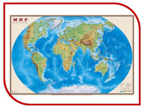Карта настенная DMB Мир. Физическая 123114