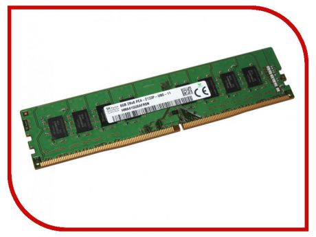 Модуль памяти Hynix DDR4 DIMM 2133MHz PC4-17000 CL15 - 8Gb HMA41GU6AFR8N-TFN0