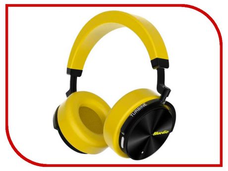 Bluedio T5 Yellow