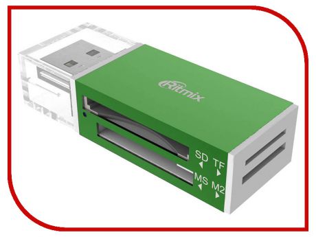 Карт-ридер Ritmix CR-2042 SD/microSD/MS/M2 Green