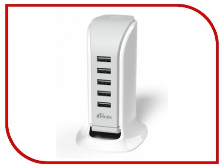 Зарядное устройство Ritmix RM-5055AC 5xUSB White