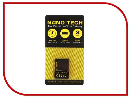 Аккумулятор Nano Tech 1000mAh для Samsung Galaxy GT-C5212 DuoS