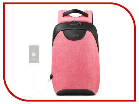 Рюкзак Tigernu 15.6-inch T-B3611 Pink