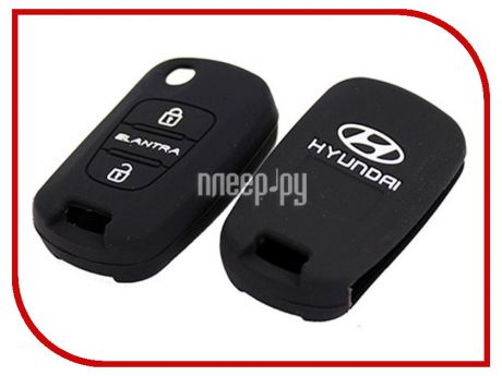 Аксессуар Чехол для ключа Hyundai Kalita Case Silicone Kc-slk-HYN-05