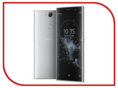 Сотовый телефон Sony Xperia XA2 Plus 32GB Silver