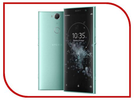 Сотовый телефон Sony Xperia XA2 Plus 32GB Green