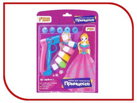 Набор для лепки Color Puppy Принцесса - жидким пластилином 6 цветов + пистолет 95334