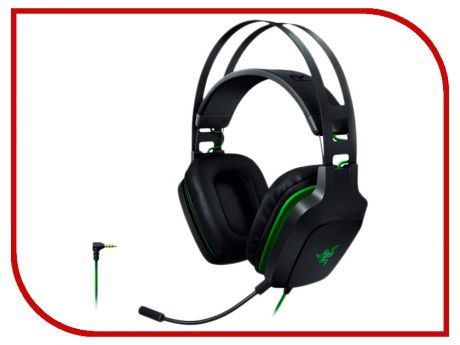 Razer Electra V2 RZ04-02210100-R3M1