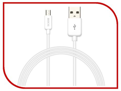 Аксессуар HOCO UPM01 USB - MicroUSB White
