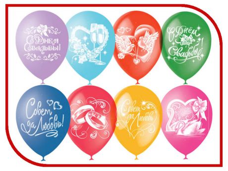 Набор воздушных шаров Поиск Свадебная тематика 30cm 50шт 4690296040888