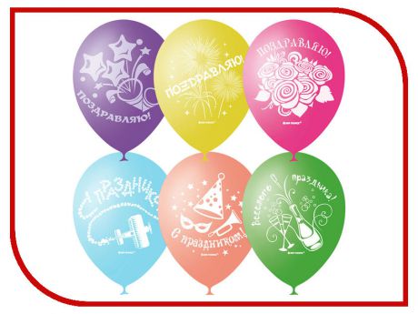 Набор воздушных шаров Поиск Праздничная тематика 30cm 50шт 4690296041373/41370