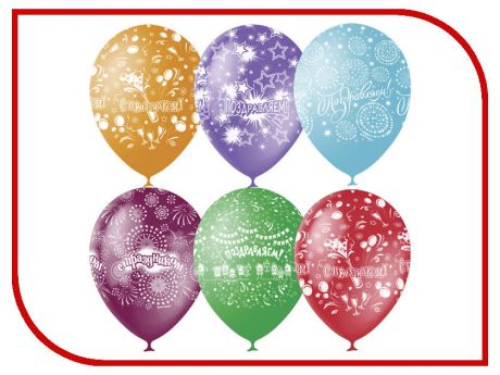 Набор воздушных шаров Поиск Праздничная тематика 30cm 25шт 4690296041229