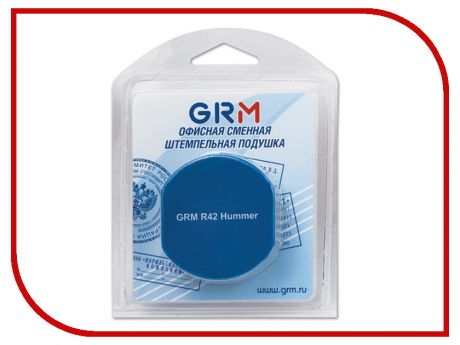 Аксессуар Подушки сменные ErichKrause для GRM 46042 2шт Blue 235310