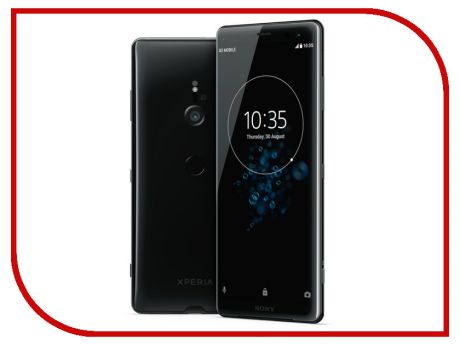 Сотовый телефон Sony H9436 Xperia XZ3 Black