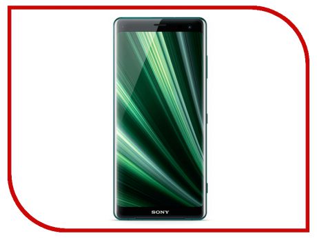 Сотовый телефон Sony H9436 Xperia XZ3 Forest Green