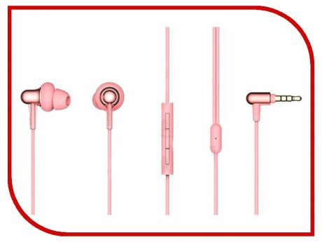 Наушники 1MORE Stylish Dual-Dynamic In-Ear E1025 Pink