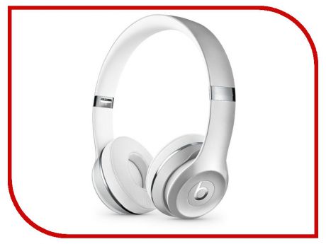 Beats Solo3 Wireless Headphones Silver MNEQ2EE/A