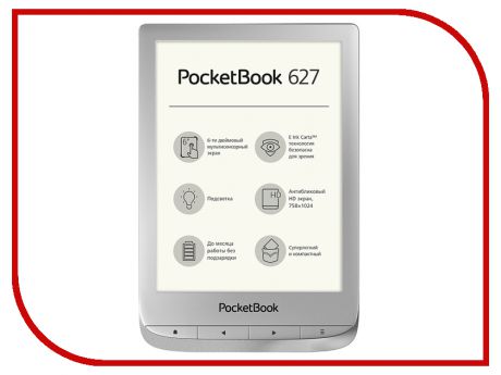 Электронная книга PocketBook 627 Silver PB627-S-RU