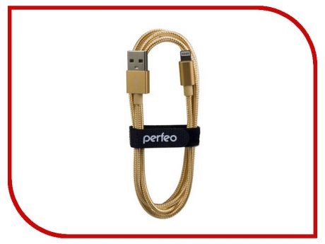Аксессуар Perfeo USB - Lightning 3m Gold I4308