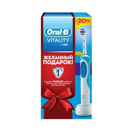 Электрическая зубная щетка ORAL-B в подарочной упаковке Vitality 3D White белый [4210201193234]