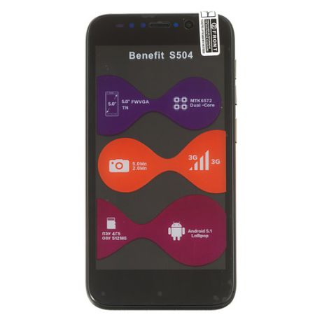 Смартфон ARK Benefit S504 черный