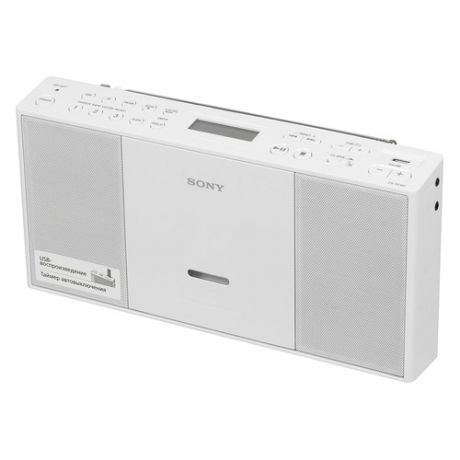 Аудиомагнитола SONY ZS-PE60, белый