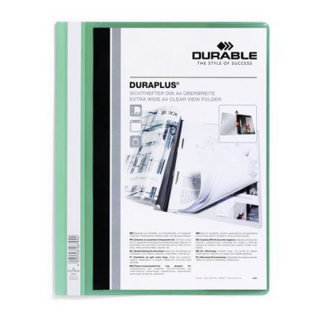Папка-скоросшиватель Durable Duraplus 2579-05 A4+ прозрач.верх.лист карман зеленый 25 шт./кор.
