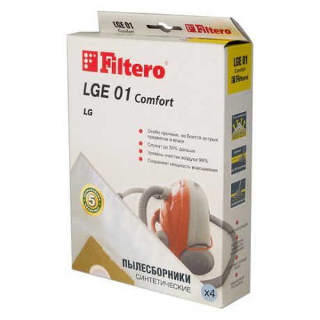 Пылесборники FILTERO LGE 01 Comfort, пятислойные, 4