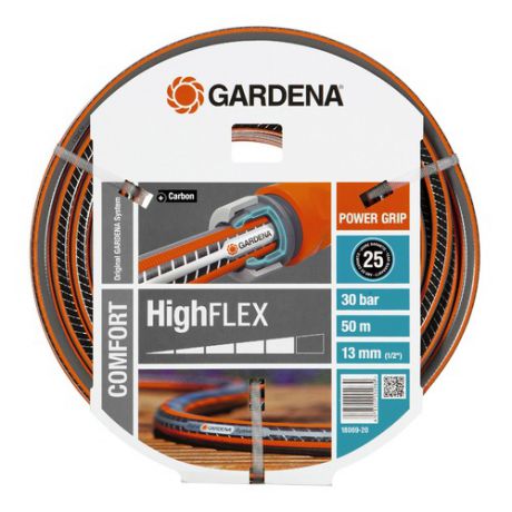 Шланг Gardena Highflex 10x10 1/2" 50м (18069-20.000.00)
