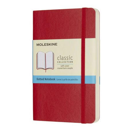 Блокнот Moleskine CLASSIC SOFT Pocket 90x140мм 192стр. пунктир мягкая обложка красный 9 шт./кор.