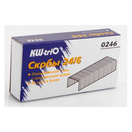 Скобы для степлера KW-TRIO 0246, 24/6, картонная коробка 20 шт./кор.