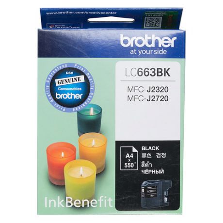 Картридж BROTHER LC663BK черный