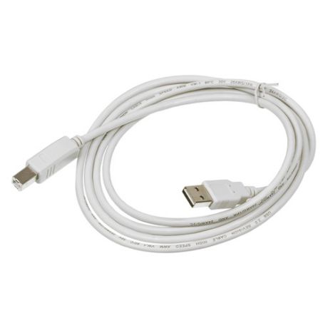 Кабель USB2.0 BURO Reversible, USB A(m) - USB B(m), 1.8м, серый