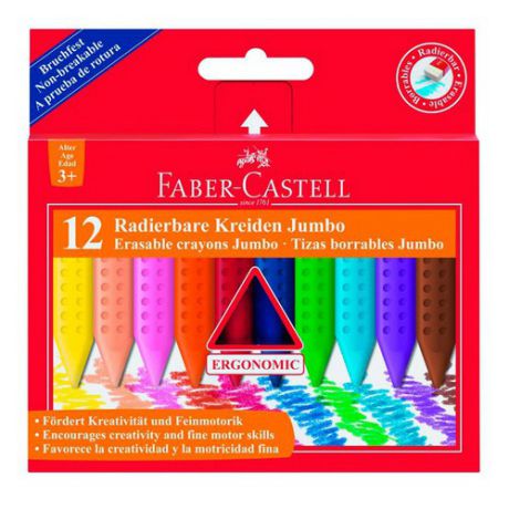 Восковые мелки Faber-Castell Jumbo 122540 трехгранные 12цв. картон.кор. стирающиеся 12 шт./кор.