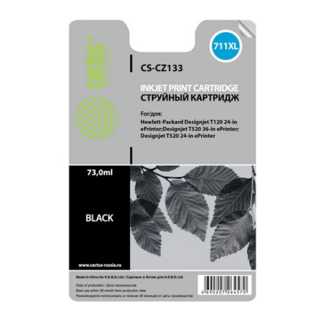 Картридж CACTUS CS-CZ133 черный