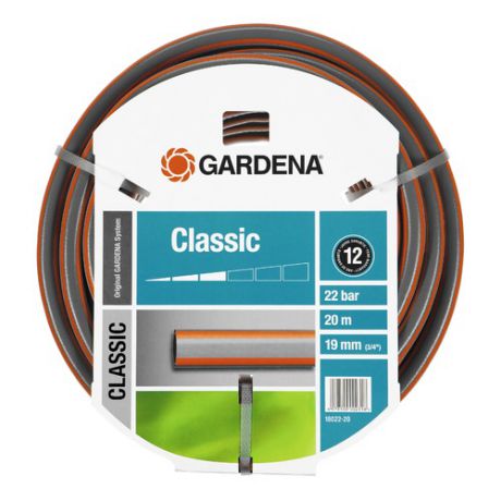 Шланг Gardena Classic 3/4" 20м (18022-20.000.00)