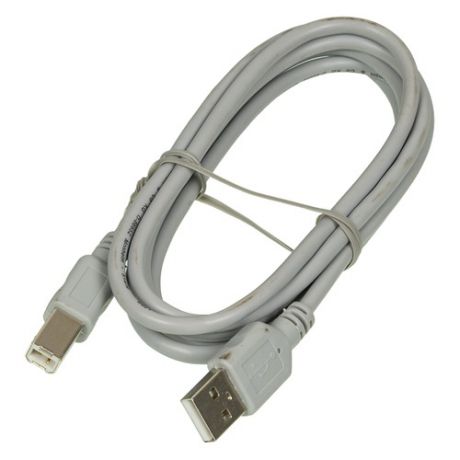 Кабель USB2.0 HAMA H-53722, USB A(m) - USB B(m), 1.5м [00053722]