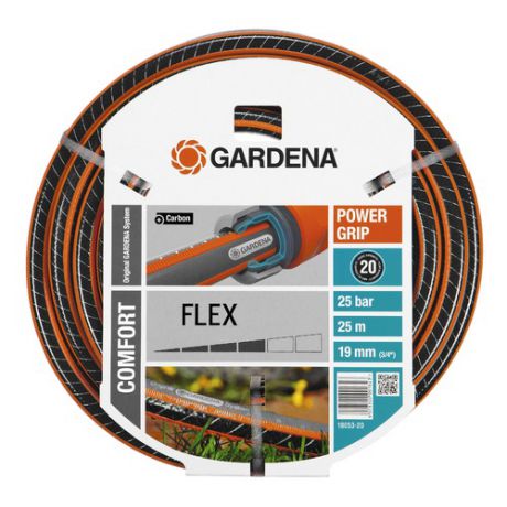 Шланг Gardena Flex 3/4" 25м (18053-20.000.00)