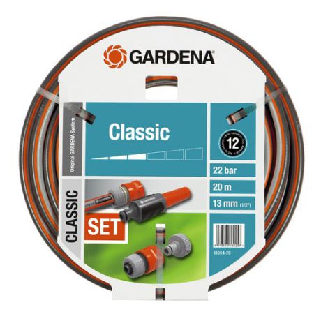 Набор для полива Gardena Classic 1/2" 20м 5 предметов (18004-20.000.00)