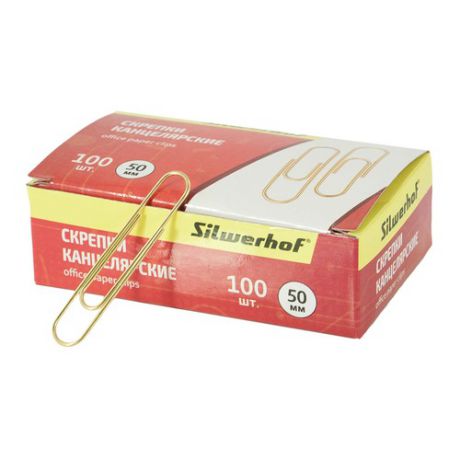 Скрепки Silwerhof 491036 металл 50мм золотистый (упак.:100шт) картонная коробка 50 шт./кор.