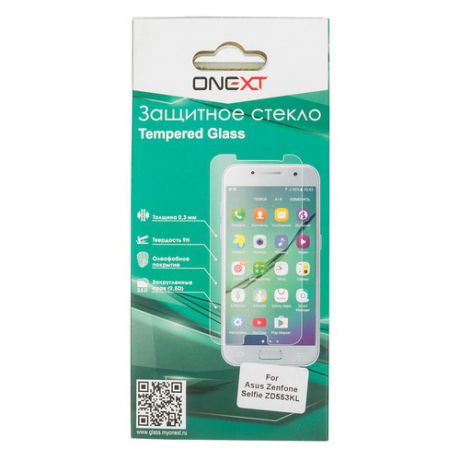 Защитное стекло для экрана ONEXT для Asus Zenfone 4 ZD553KL, 1 шт, прозрачный [41386]