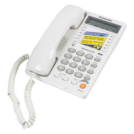 Проводной телефон PANASONIC KX-TS2365RUW, белый